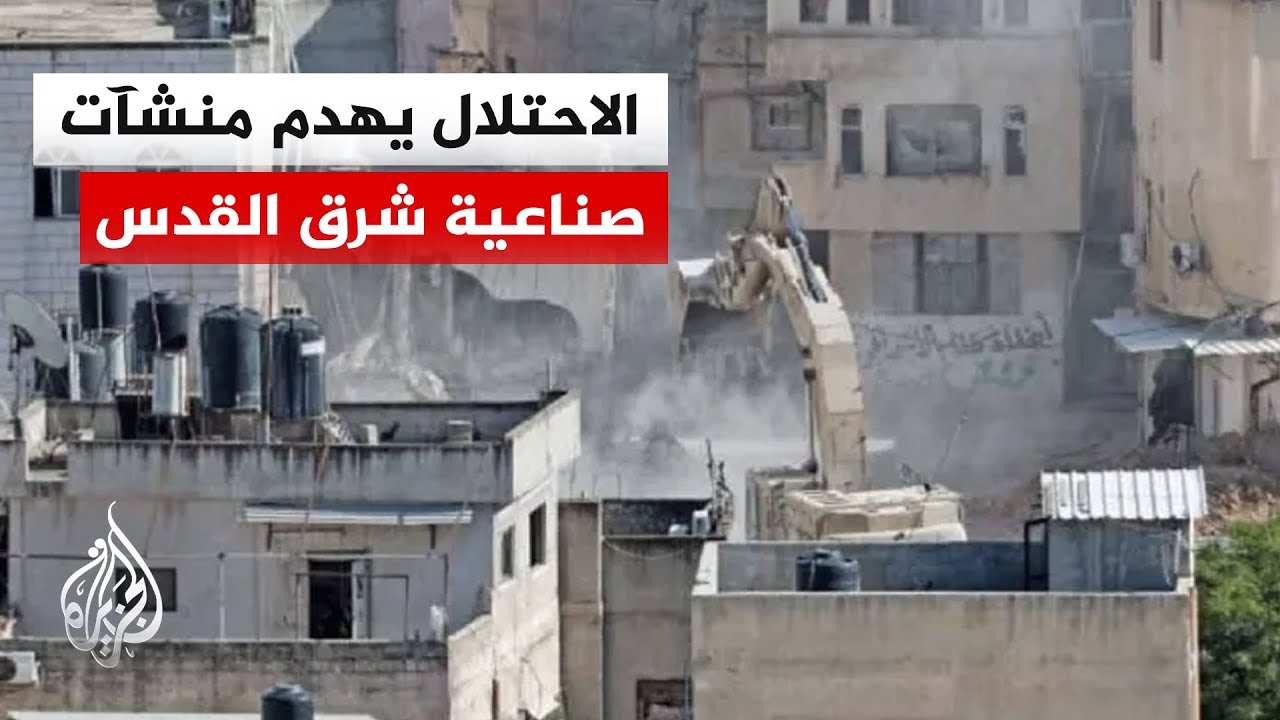 ���� �������� ���������� ���� ����� ������ �� ���� ����� ���� ��� �����
 - نشر قبل 12 دقيقة