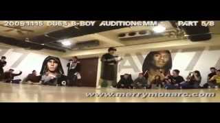 Bboy Gred 2009 Trailer