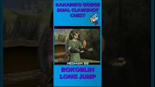 Twilight Princess Tricks and Secrets 55