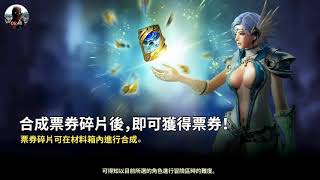 HIT GW 20171129-1