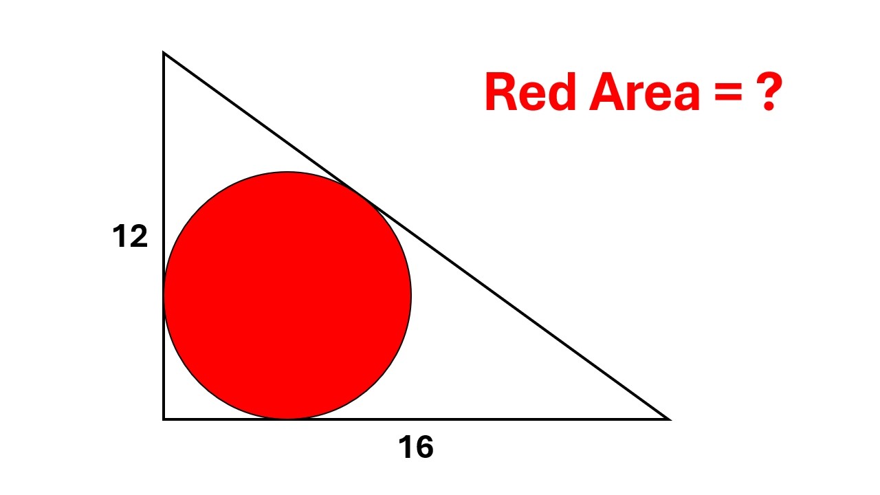 Германия - Задача по геометрии на математической олимпиаде