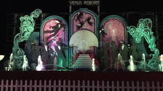 Venus Reborn Fountain