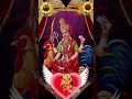 Jay bahuchar maa