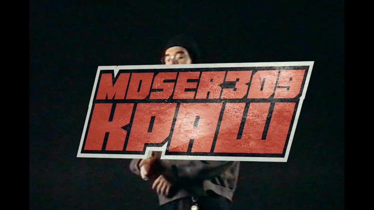 MOSER309 – Краш (RARE VIDEO 2021)