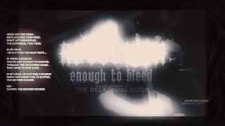 Revulsion - The Reckoning Noise