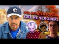 НАЗВАЛ БЕДОЛАГУ ПЛЕСЕНЬЮ И МР@ЗЬЮ, НО ЕЙ ПОНРАВИЛОСЬ!  | БАНКРОТСТВО | Кузнецов | Аллиам