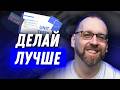 Зачем разработчику тестирование?