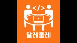 State of AI 2026: AI 모델과 코딩 에이전트 전쟁