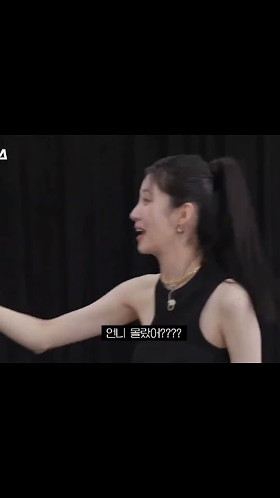 SEOHYUN WROTE 'HOLIDAY' BUT YURI FORGOT 🤣😅 #snsd #seohyun #girlsgeneration #yuri #yoona #taeyeon