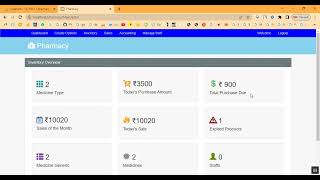 Pharmacy Information System in PHP
