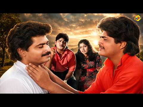 Anuraga Geethe Kannada Movie Scene 8 | G. V. Raghavendra, Sridhar, Kalyan Kumar | TVNXT Kannada