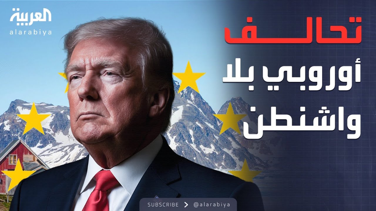 ������ �������� | ����� �� ������.. ��� ���� ������� ���� ������� �� ������
 - نشر قبل 10 دقيقة