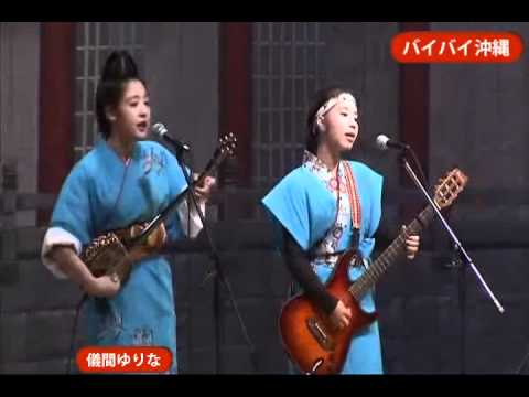 儀間ゆりな　ボロジノ娘　（久田一人　教師５周年記念公演）