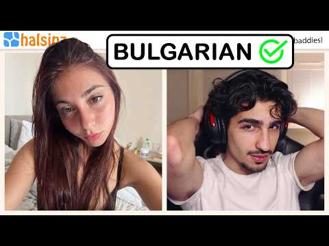 How To Make A Bulgarian Girl Fold!