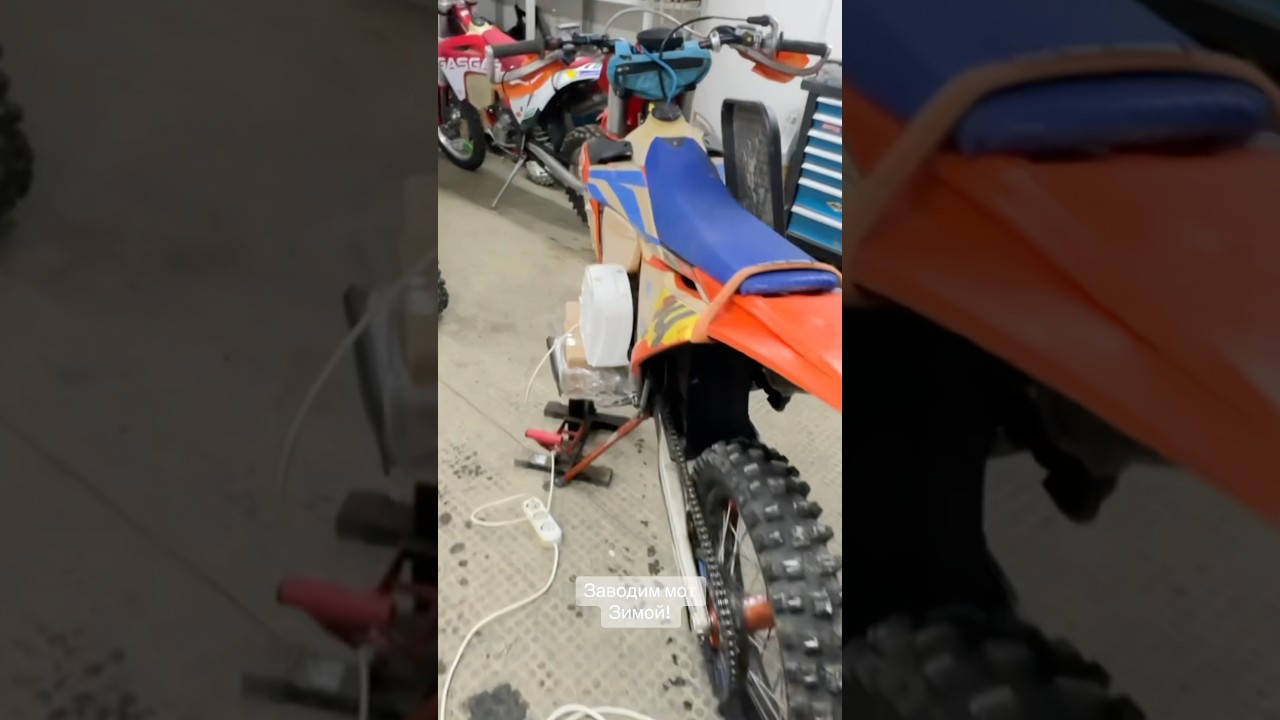 Заводим 2т зимой) надоело мучиться с заводкой Хеджана… ТГК: odinnadva. 