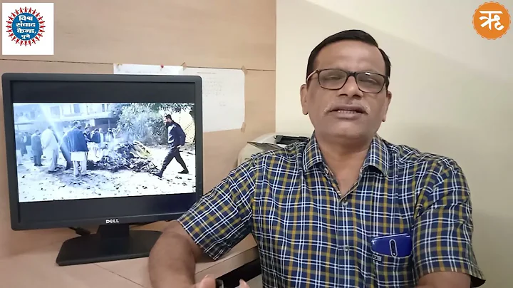 | Gopal Joshi | Ritam Marathi