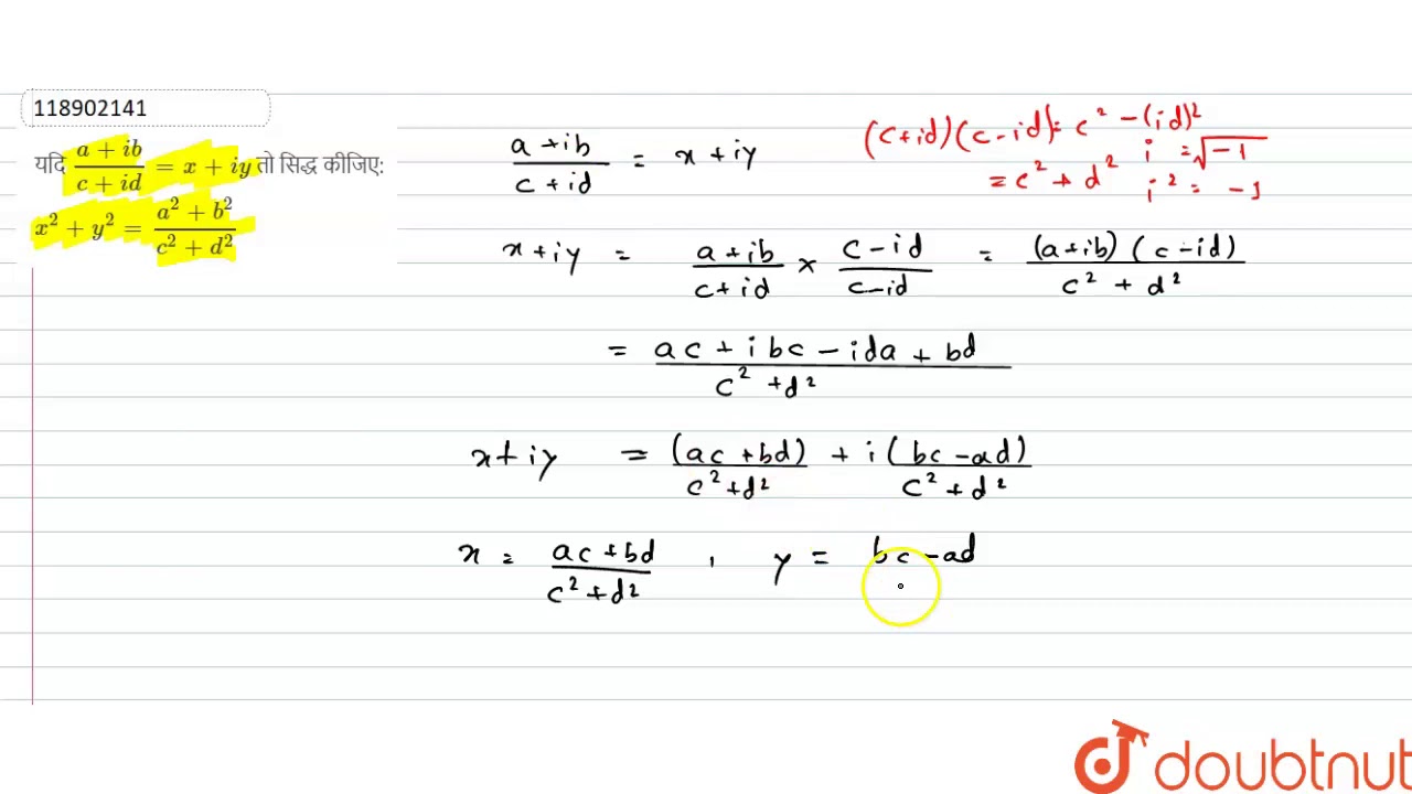 यदि `(a+ib)/(c+id)=x+iy` तो सिद्ध कीजिए: `x^(2)+y^(2)=(a^(2)+b^(2))/(c ...