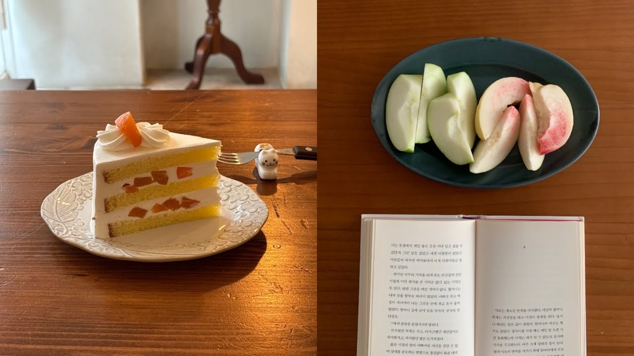 여름 과일 잔뜩 먹기, 7월에 읽은 책과 카페, 혼밥 모음