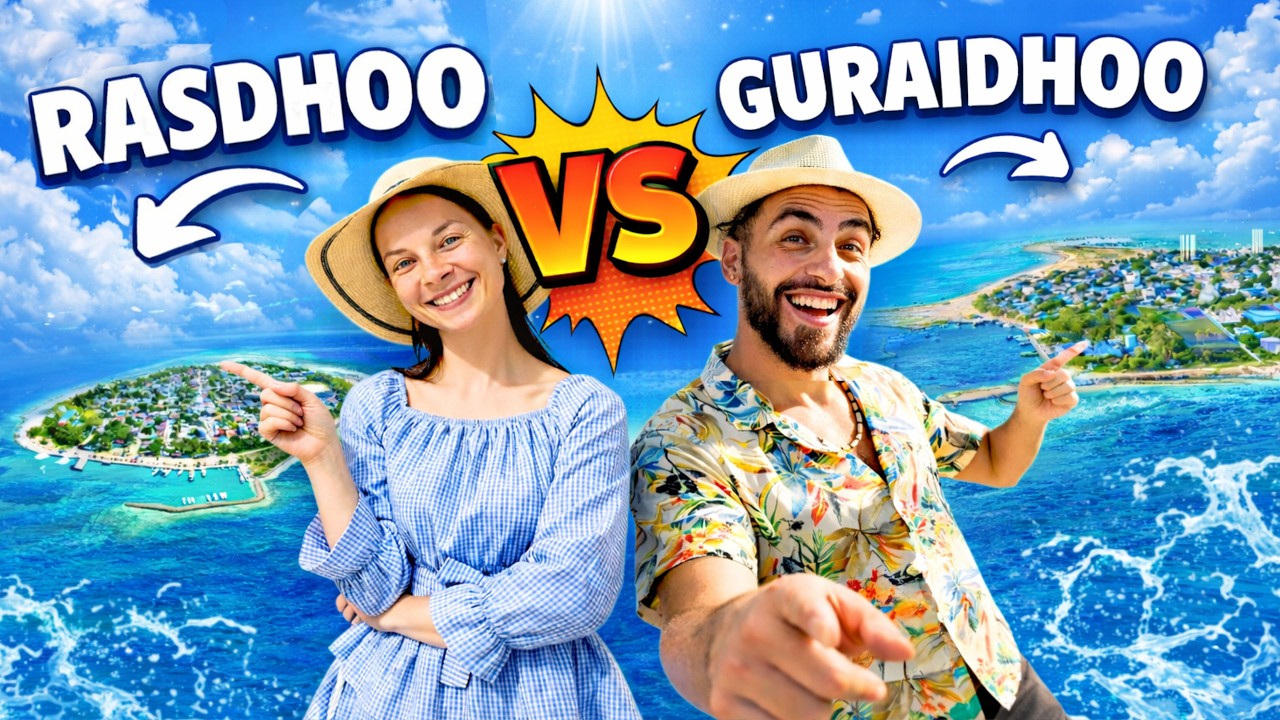 МАЛЬДИВЫ: Rasdhoo или Guraidhoo? Какой остров выбрать? Какие Цены на Мальдивах? Какие Развлечения?