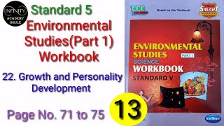 22 Growth and Personality Development workbook answer standard 5th EVS ch 22 Environmental Studies 1