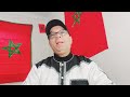 اعتذار السريعة بخصوص😱 النشيد الوطني فالمباشر ومشروع جديد💥 يخلّق مفاجأة لبوكريشة