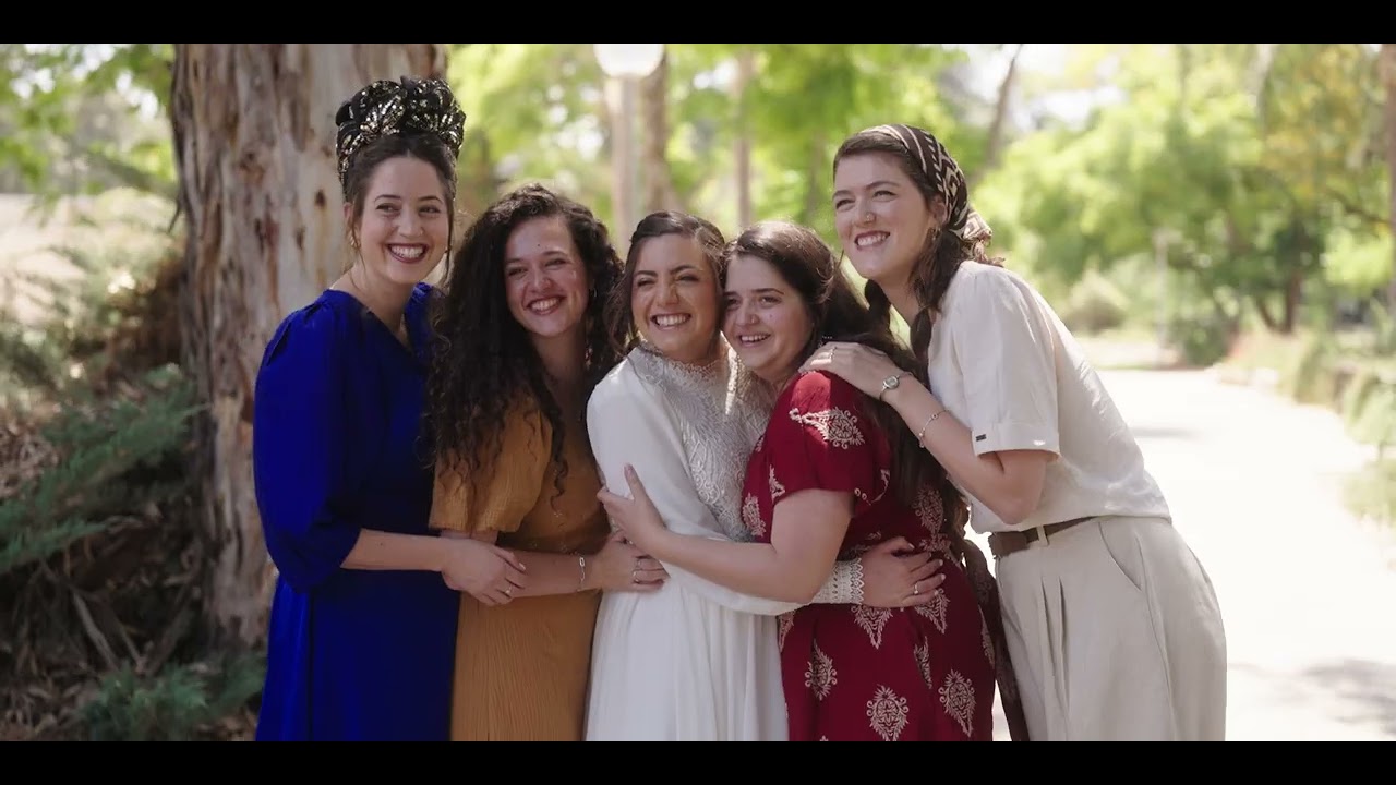 אמונה וגבריאל | חתונה בצל התקיפה באיראן