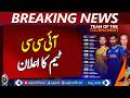ICC T20 World Cup Team of the Tournament | Pakistan’s Sahibzada Farhan Included - Aaj Pakistan News
