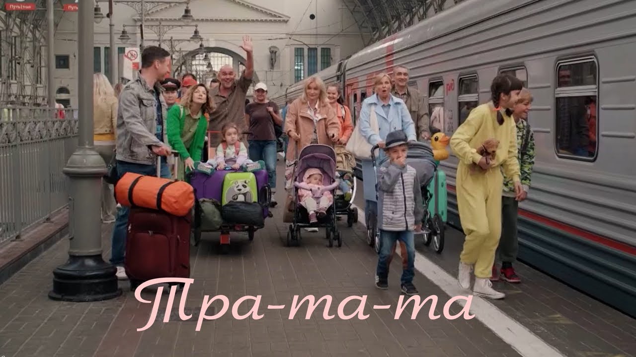 Море. Солнце. Склифосовский. 