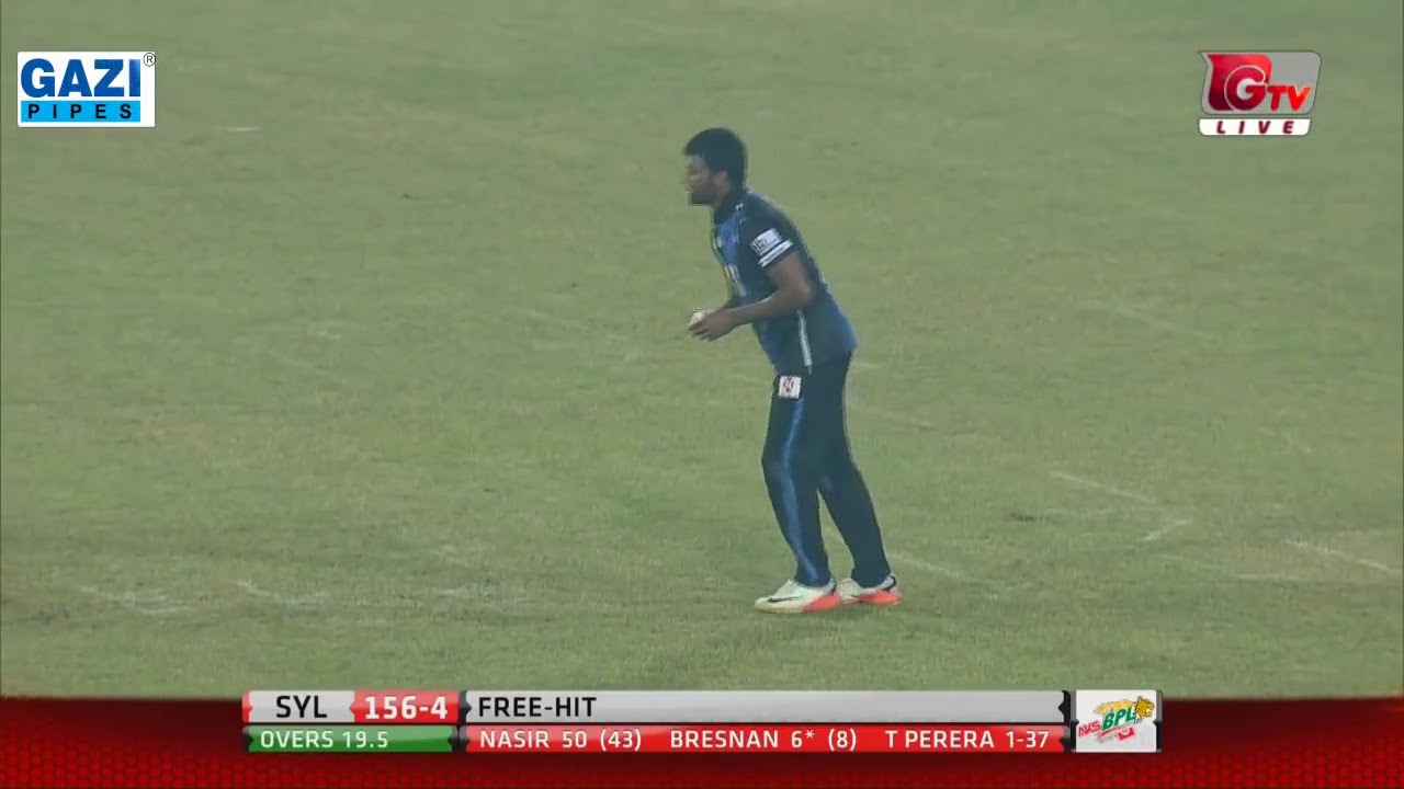 Winning Moments of Rangpur Riders against Sylhet Sixers BPL 2017