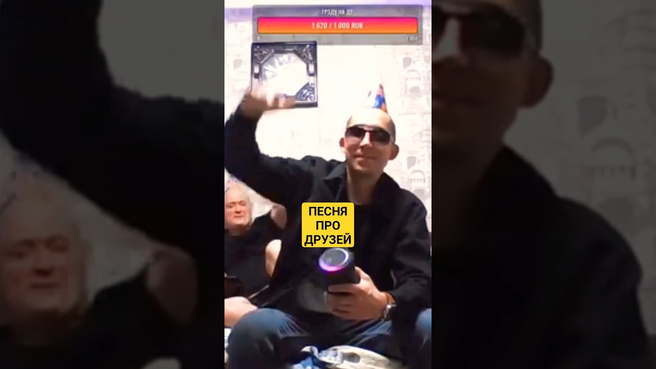 ЭПОХА ЛУЧШИХ СТРИМОВ🔥🔥🔥 