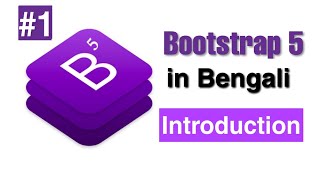 Details Bootstrap 5 Introduction for beginners in Bangla| CODINGX Guide