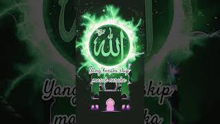 Allah SWT