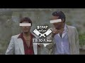 Benny the butcher 5 to 50 RMX TZtrapping