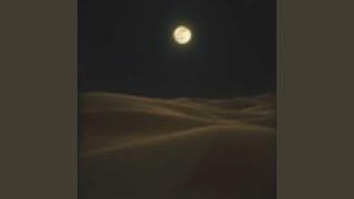 اَللَّهُمَّ يَا رَبَّ السَّمَاوَاتِ السّ - Alkaria yassir doussari