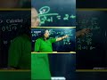 📱 Calculator Ka Xʸ Button Kya Hota Hai? | Power Function Explained | #shorts #education