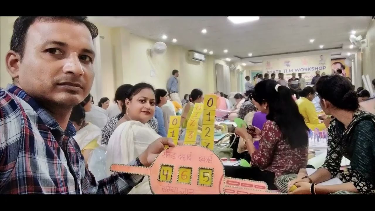 state level tlm exhibition