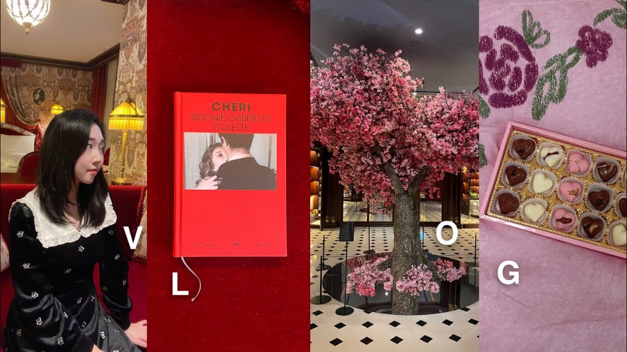 Be my valentine..💝레스케이프 스위트룸 호캉스, 고자극 로맨스소설 추천(feat. 쓰레기 전남편썰), 인생 첫 초콜릿 만들기 도전🍫