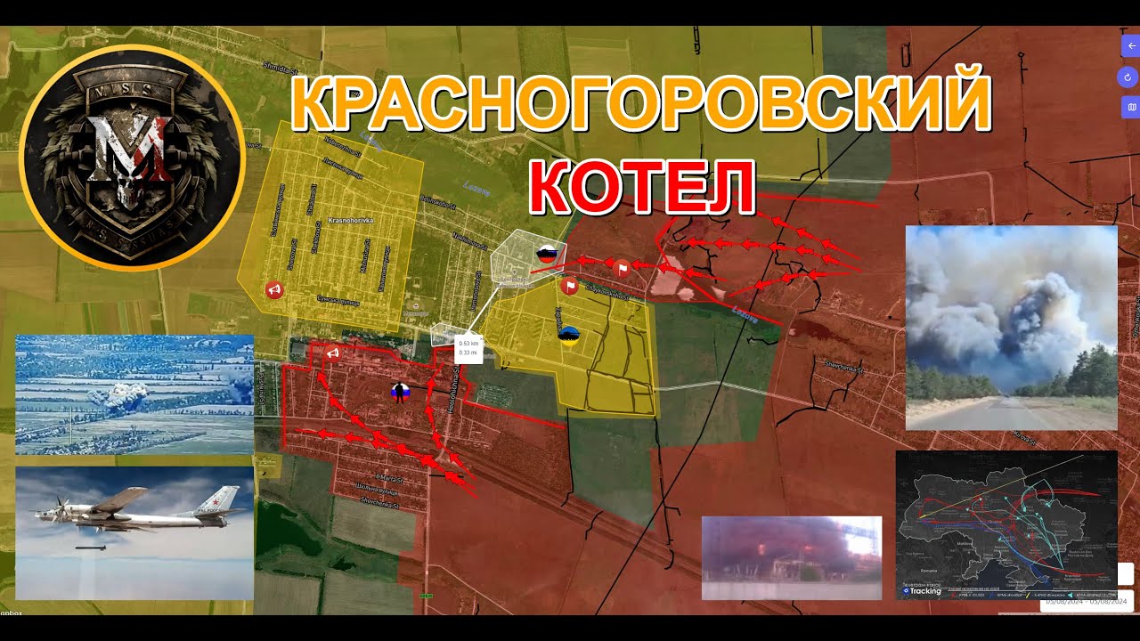 Массированный Ракетный Удар | ВС РФ Продолжают Развивать Прорыв. Военные Сводки И Анализ За 8.5.2024