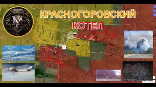 Массированный Ракетный Удар | Вс Рф Продолжают Развивать Прорыв. Военные Сводки И Анализ За 8.5.2024