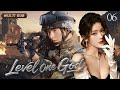 2025最新爆剧【Level One God 我的最强兵王】▶EP 06💋杨洋变身终极兵王，赵露思智勇破局！东方特战风暴，视觉全开炸裂！💥#杨洋#赵露思#drama