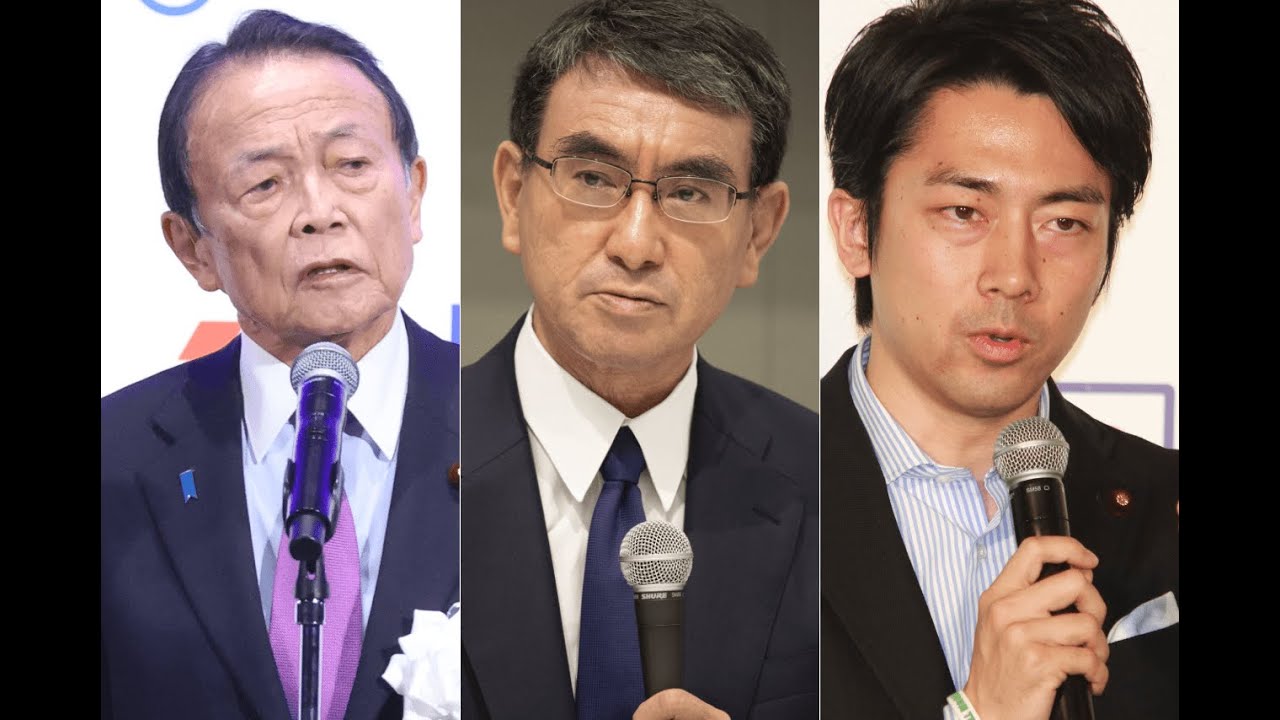世襲 議員 一覧