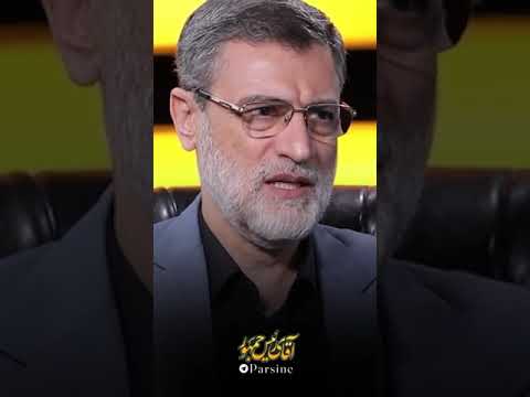 گفتگوی جنجالی قاضی زاده هاشمی با برنامه آقای رئیس جمهور
