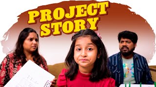 Project Story || @ShortsDAOfficial || Tamada Media