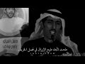 طحت لجله طيحة الاوراق في فصل الخريف 