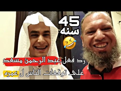 فيديو: ما هو القارئ