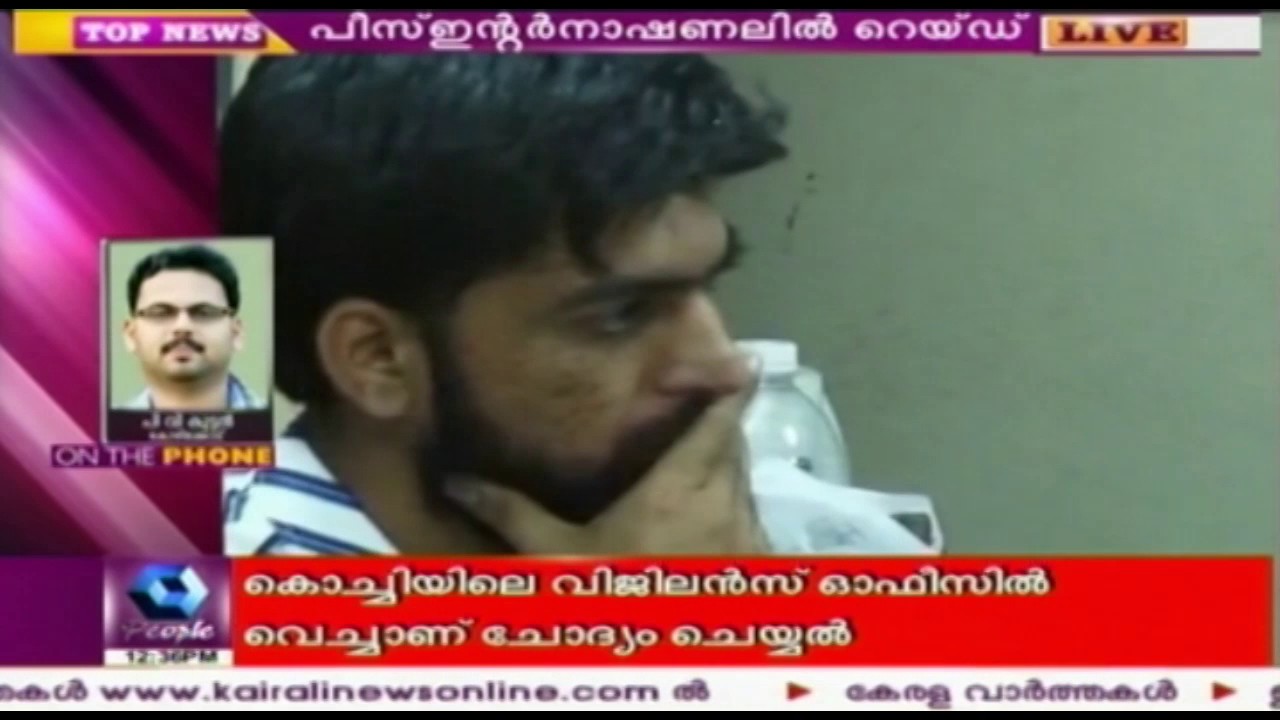 Raid In Peace International School, Kozhikode