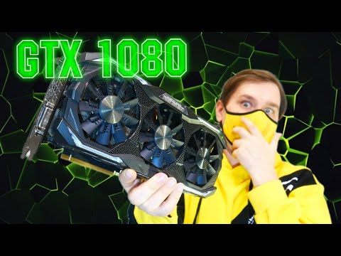 GTX 1080 тест в современных играх и Стоит ли покупать