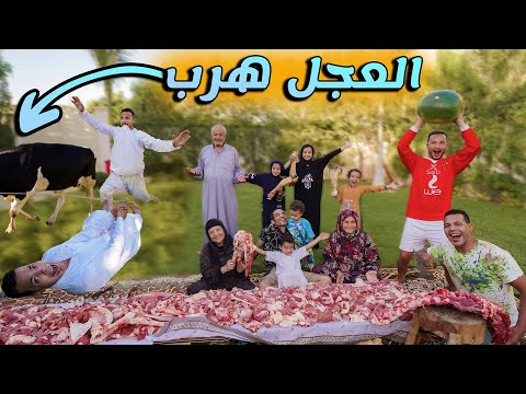 فيديو: التشجيع على الهروب الكبير: منتجع وسبا كابيلا اكستابا في المكسيك