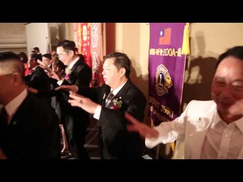 國際獅子會300A1區2013-2014區內閣及專分區班歌