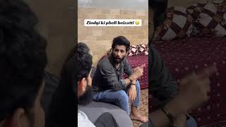 zindgi ki pheli beizatti 😂Follow us for entertainment #innovation #techlove #techtips #gedget